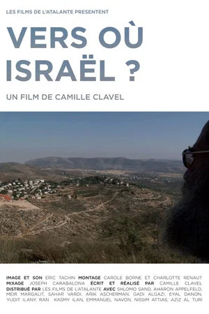 Постер: Vers où Israël ?