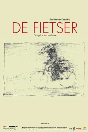 Постер: The Cyclist