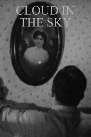 Постер: Cloud in the Sky