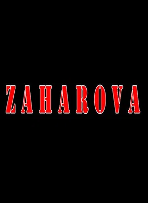 Постер: Захарова