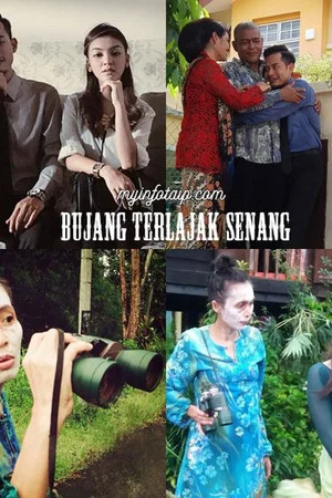 Постер: Bujang Terlajak Senang