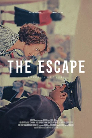Постер: The Escape