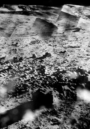 Постер: Place for Landing