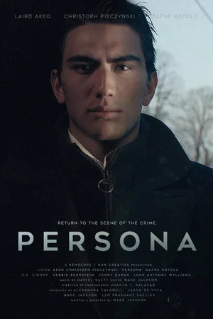 Постер: Persona