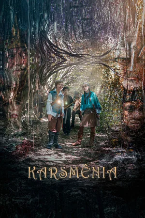 Постер: Karsmênia