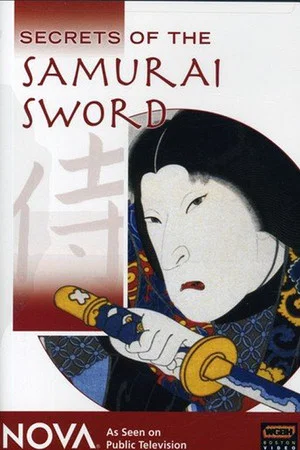 Постер: Secrets of the Samurai Sword