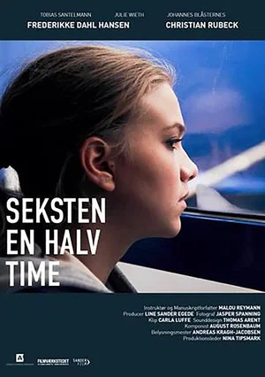 Постер: Copenhagen to Oslo