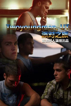 Постер: Twoyoungmen, UT.