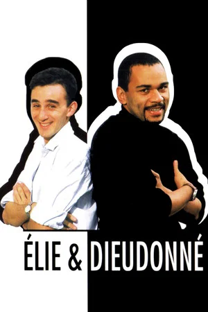 Постер: Élie & Dieudonné