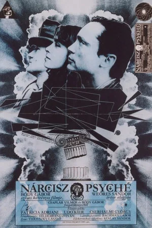 Постер: Narcissus and Psyche