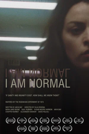 Постер: I Am Normal