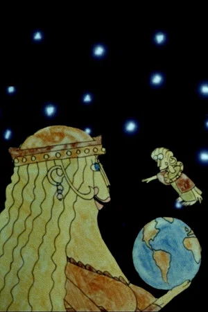 Постер: Sun Child