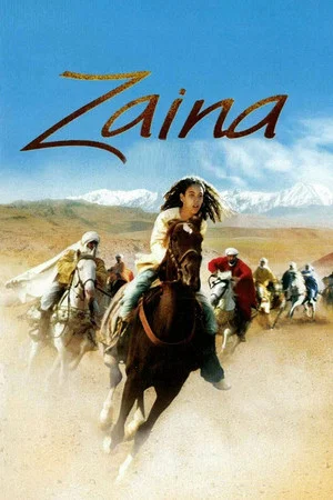 Постер: Zaina: Rider of the Atlas