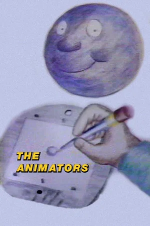 Постер: The Animators