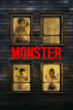 Постер: Monster