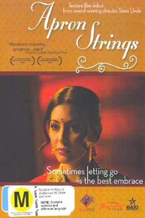 Постер: Apron Strings