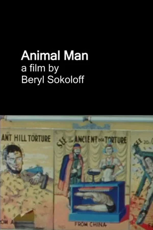 Постер: Animal Man