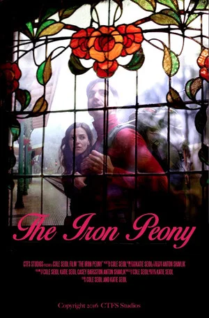 Постер: The Iron Peony