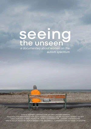 Постер: Seeing the Unseen