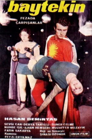 Постер: Flash Gordon in Space