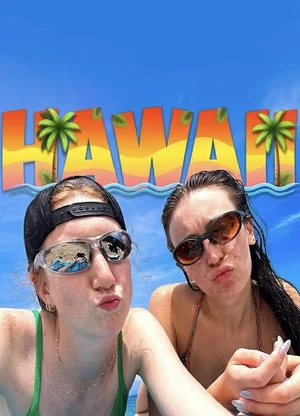 Постер: THE Hawaii trip