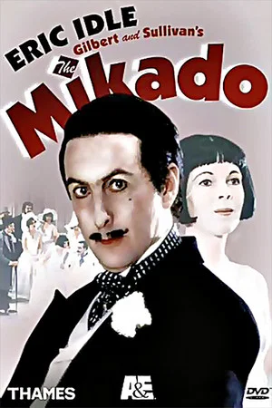 Постер: The Mikado