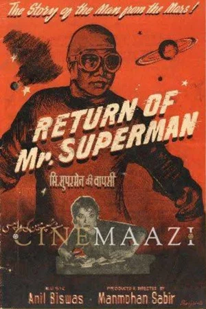 Постер: Return of Mr. Superman