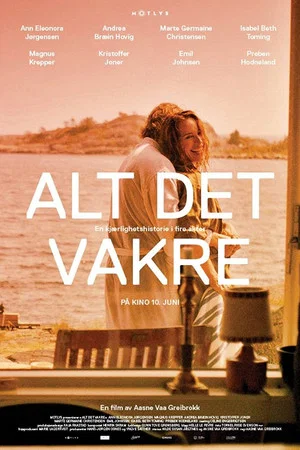 Постер: All the Beauty