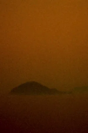 Постер: I Don't Think I Can See an Island