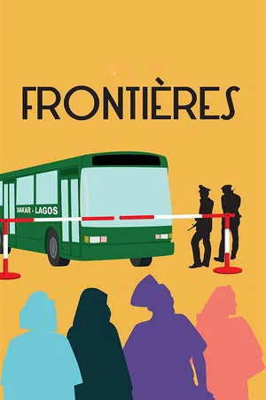 Постер: Borders