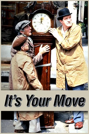 Постер: It's Your Move