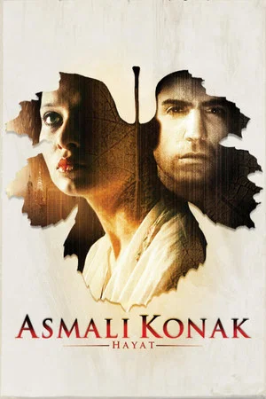Постер: Asmalı Konak: Hayat