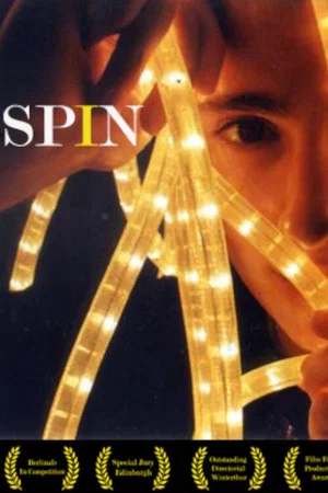 Постер: Spin