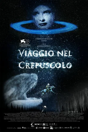 Постер: Journey into the Twilight