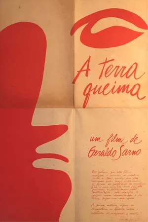 Постер: A Terra Queima