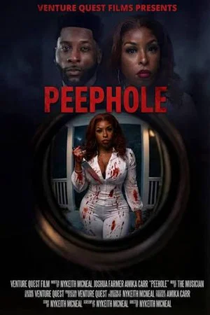 Постер: Peephole 2