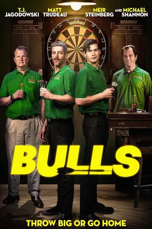 Постер: Bulls