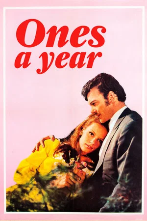 Постер: Once a Year