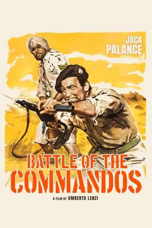 Постер: Battle of the Commandos