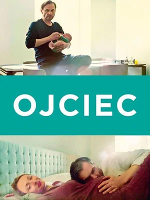 Постер: Быть отцом