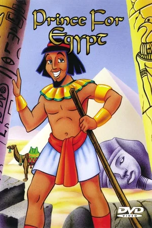 Постер: Prince for Egypt