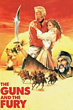 Постер: The Guns and the Fury