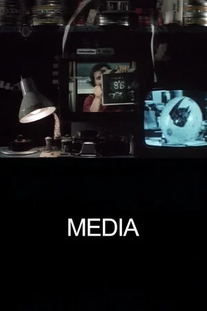 Постер: Media
