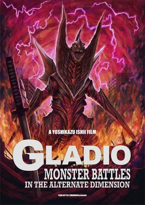 Постер: GLADIO: Monster Battles in the Alternate Dimension