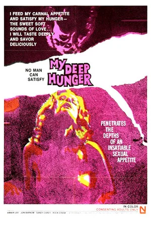 Постер: My Deep Hunger