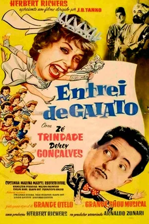 Постер: Entrei de Gaiato