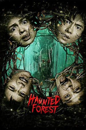 Постер: Haunted Forest