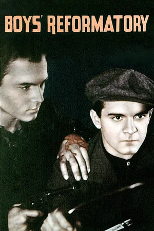 Постер: Boys' Reformatory
