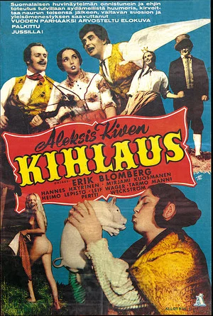 Постер: Kihlaus