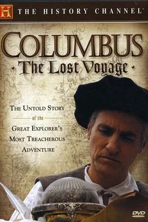 Постер: Columbus The Lost Voyage